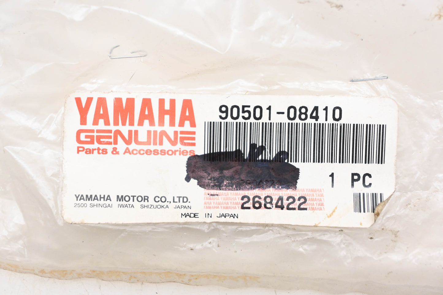 New OEM Yamaha 90501-08410-00 Compression Spring NOS