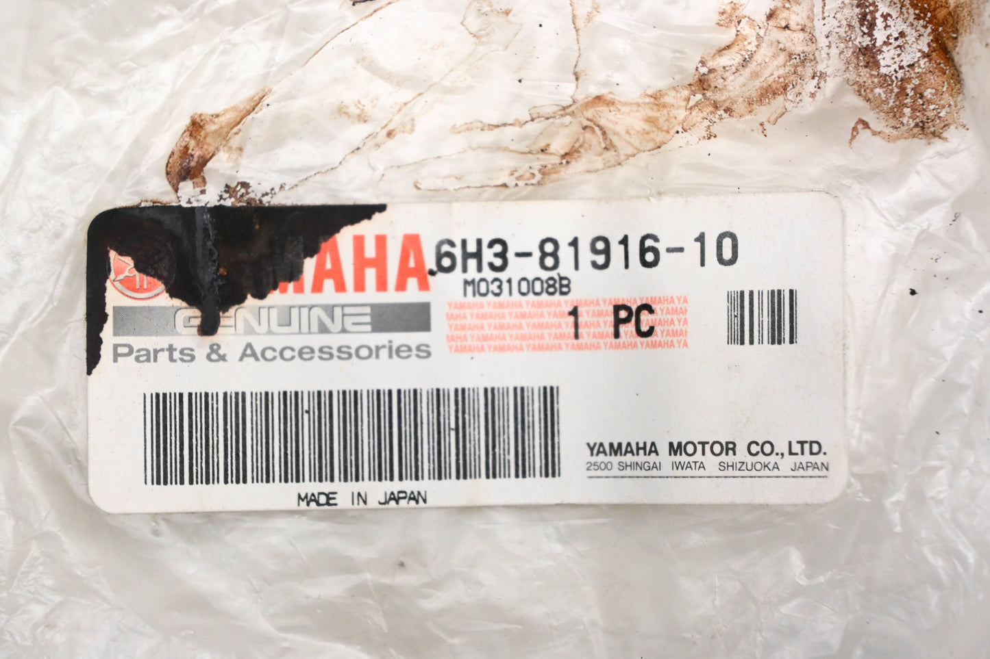 New OEM Yamaha 6H3-81916-10-00 Terminal Cover NOS
