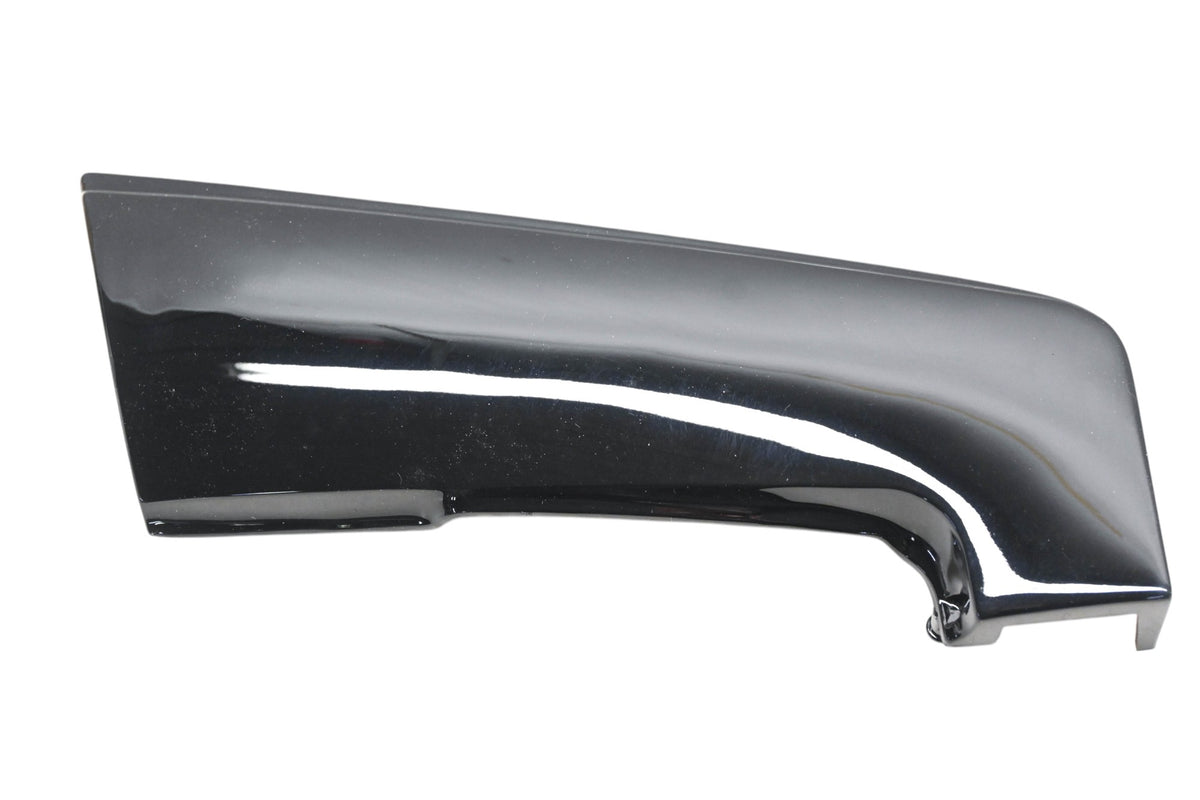 New OEM Yamaha 12R-21721-00-6G Black Upper Right Side Cover NOS