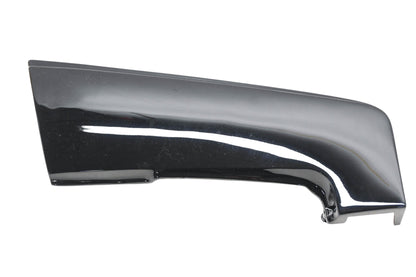 New OEM Yamaha 12R-21721-00-6G Black Upper Right Side Cover NOS