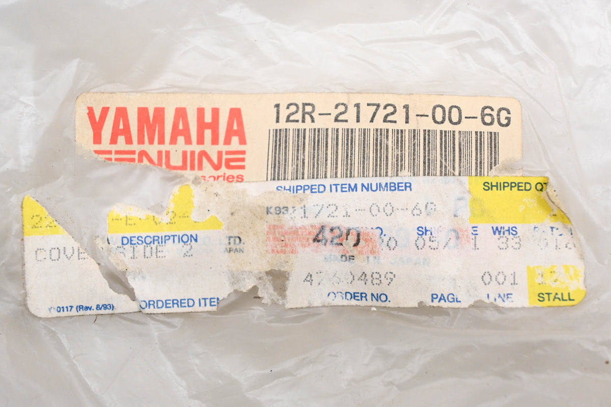 New OEM Yamaha 12R-21721-00-6G Black Upper Right Side Cover NOS