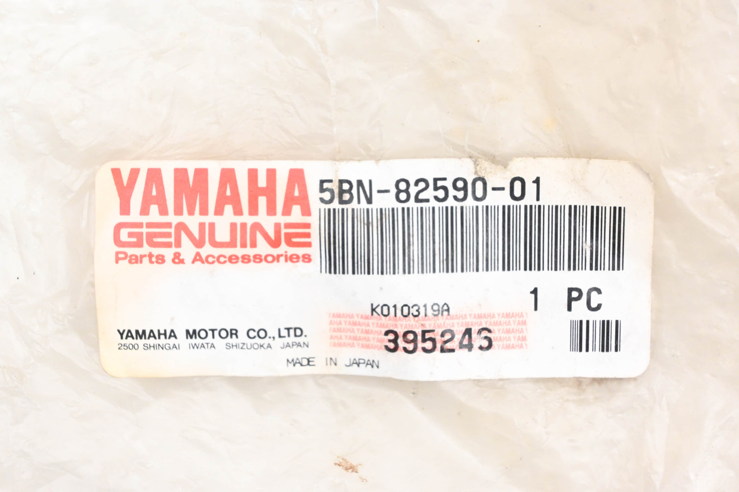 New OEM Yamaha 5BN-82590-01-00 Main Wire Harness Assembly NOS