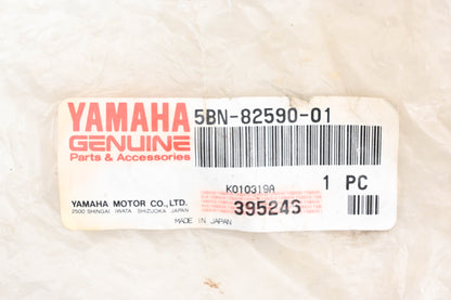 New OEM Yamaha 5BN-82590-01-00 Main Wire Harness Assembly NOS