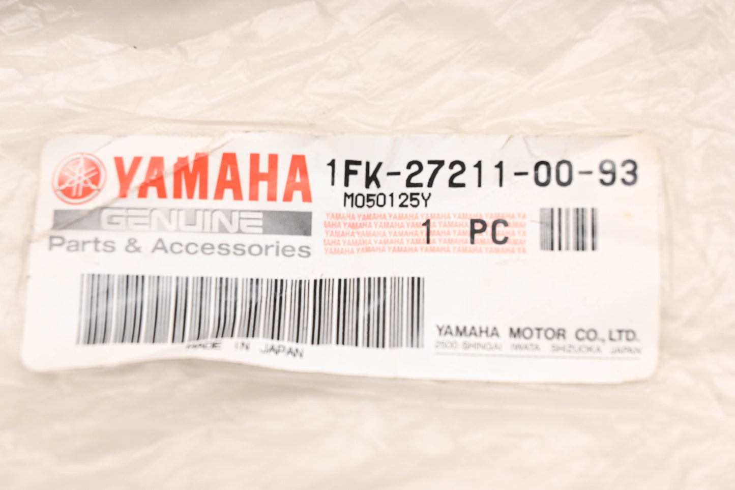 New OEM Yamaha 1FK-27211-00-93 Rear Brake Pedal NOS