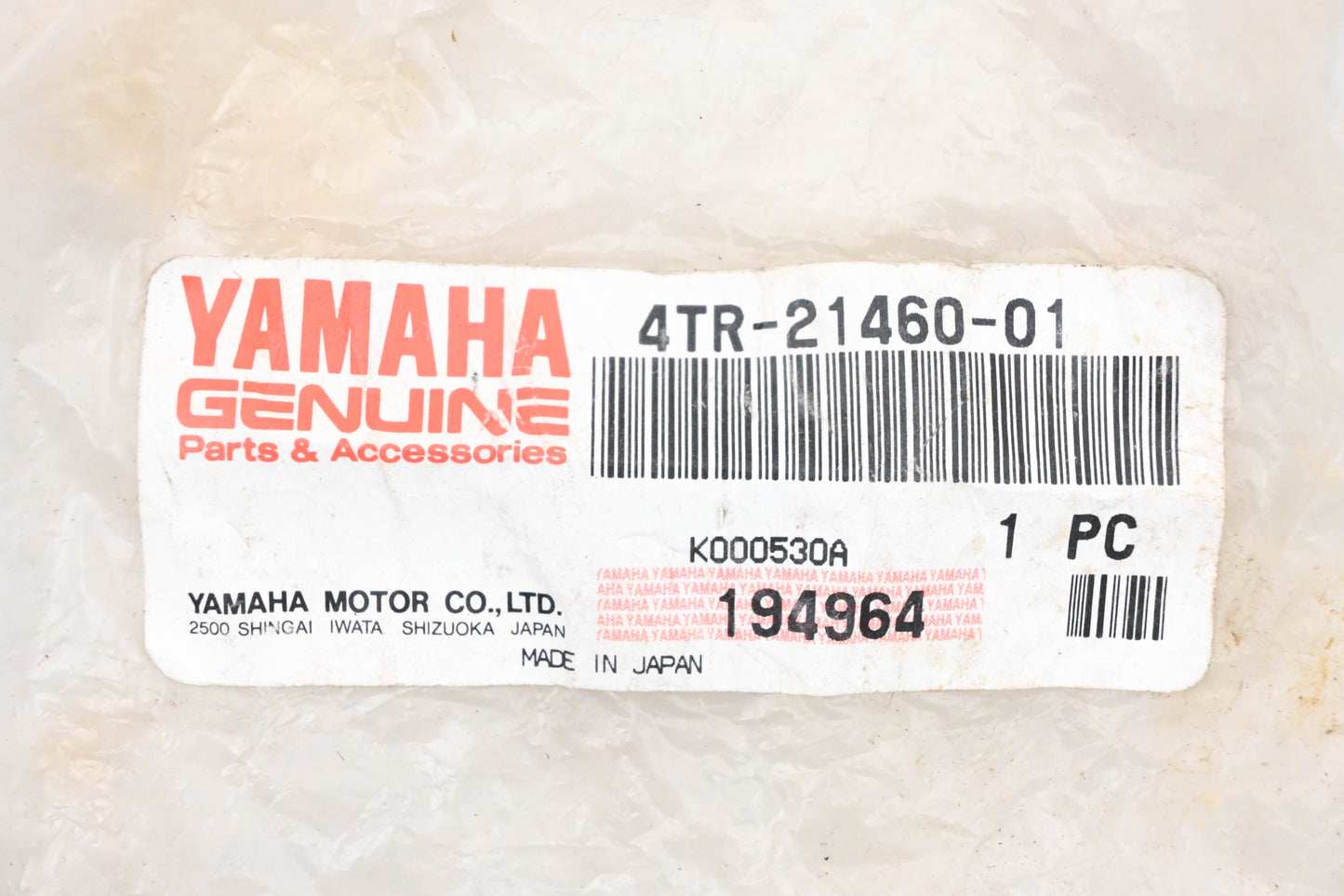 New OEM Yamaha 4TR-21460-01-00 Muffler Mount Bracket NOS
