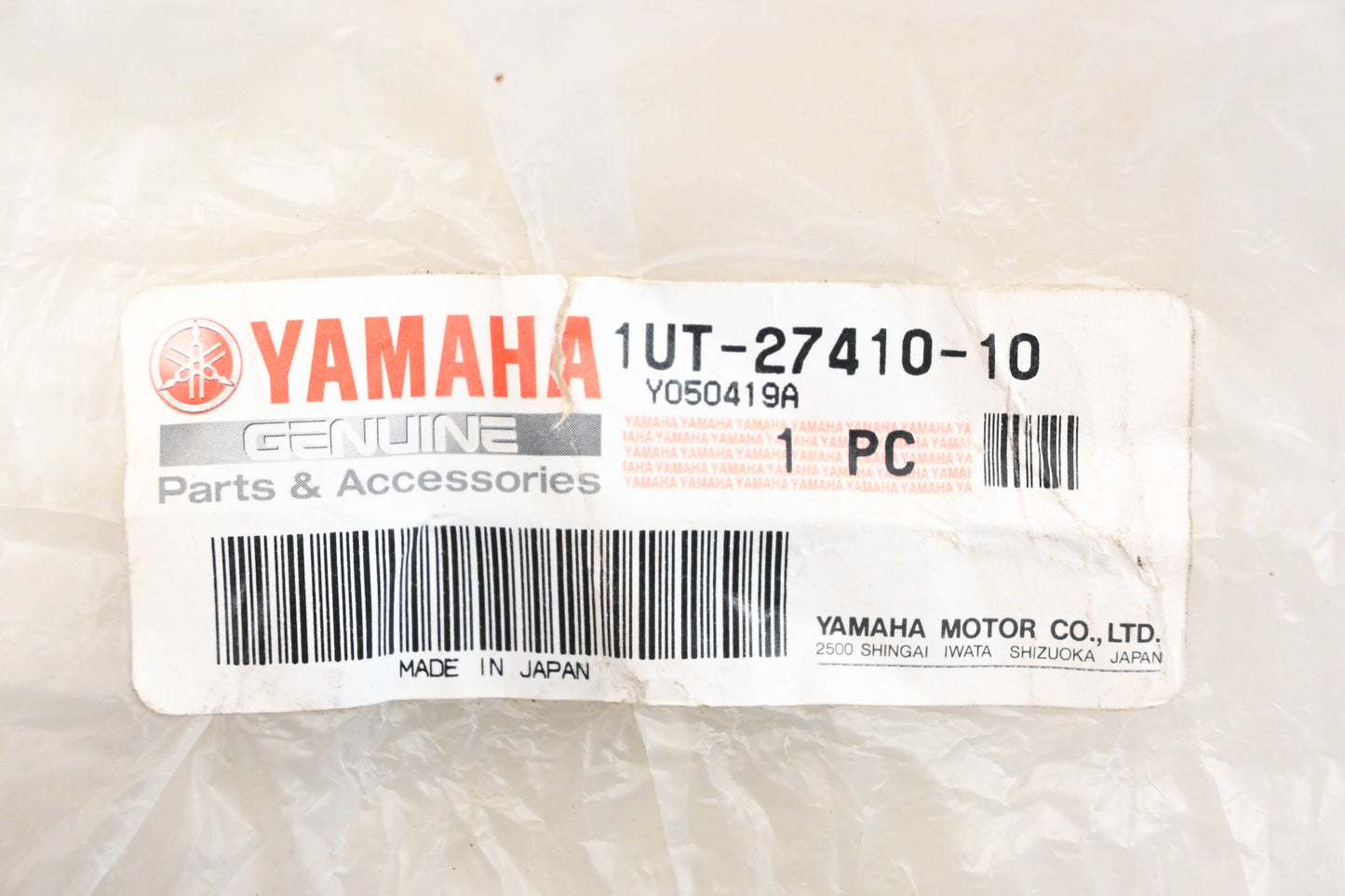 New OEM Yamaha 1UT-27410-10-00 Front Left Footrest Assembly NOS