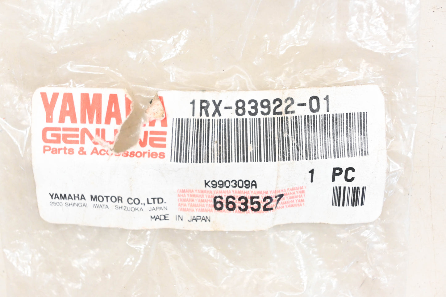 New OEM Yamaha 1RX-83922-01-00 Black Righthand Lever NOS