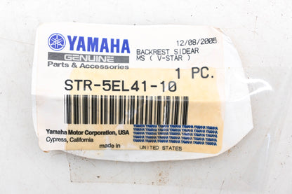 New OEM Yamaha STR-5EL41-10-00 Backrest Side Arm Kit NOS
