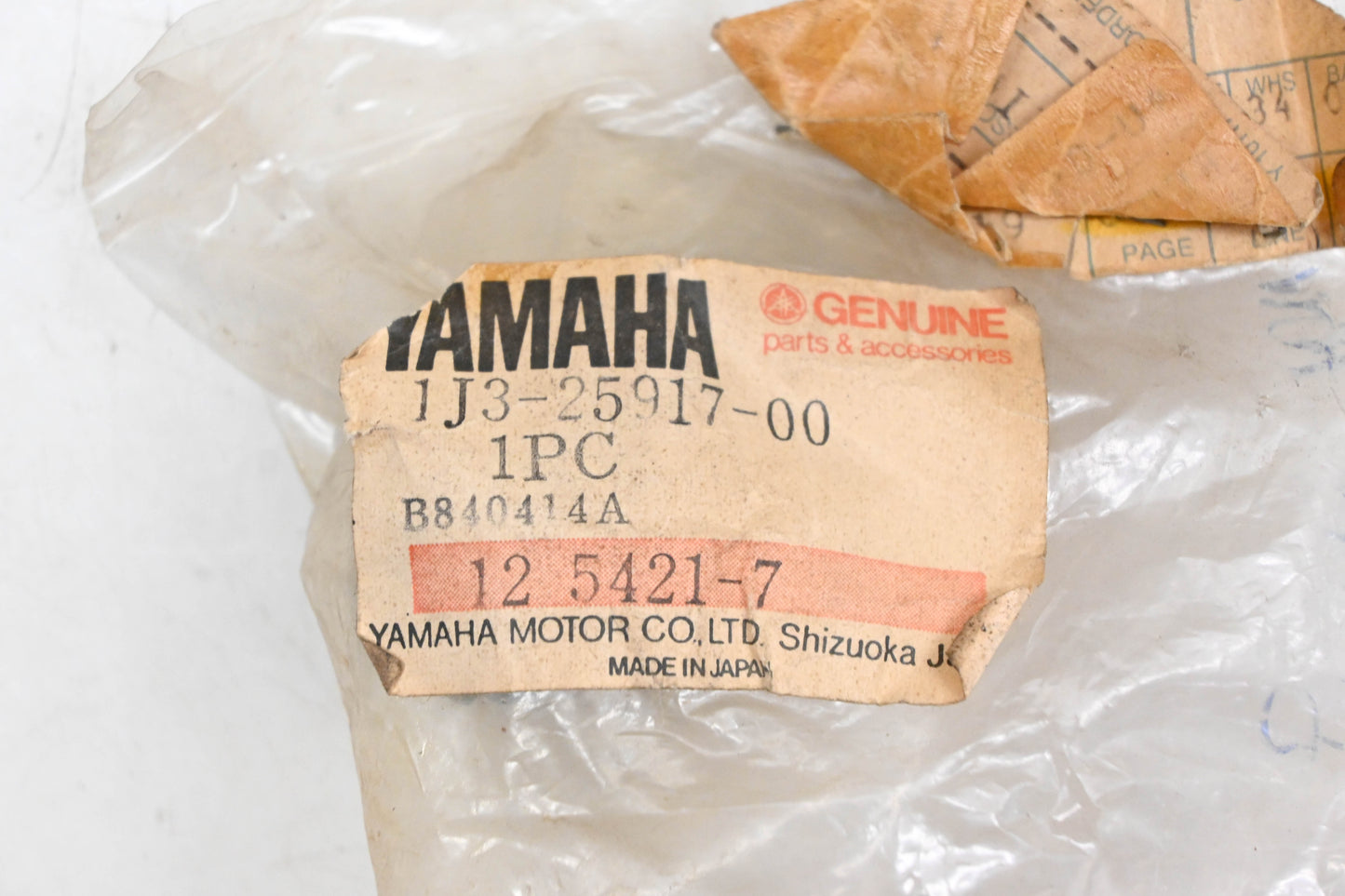 New OEM Yamaha 1J3-25917-00-00 Caliper Pin Boot NOS