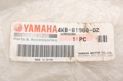 New OEM Yamaha 4KB-81960-02-00 Voltage Rectifier Regulator NOS