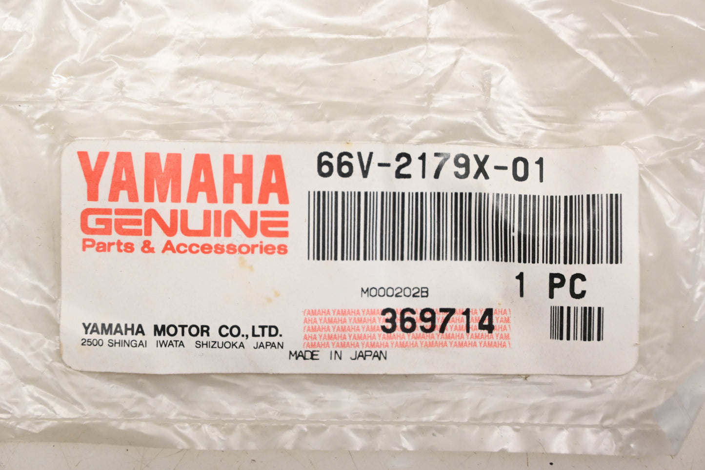 New OEM Yamaha 66V-2179X-01-00 EPA Label Decal NOS