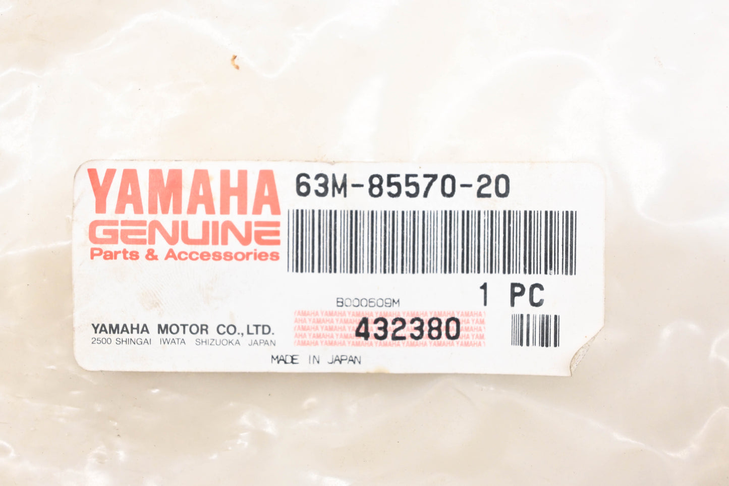 New OEM Yamaha 63M-85570-20-00 Ignition Coil NOS