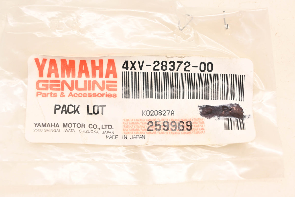 New OEM Yamaha 4XV-28372-00-00 Air Shield Damper NOS