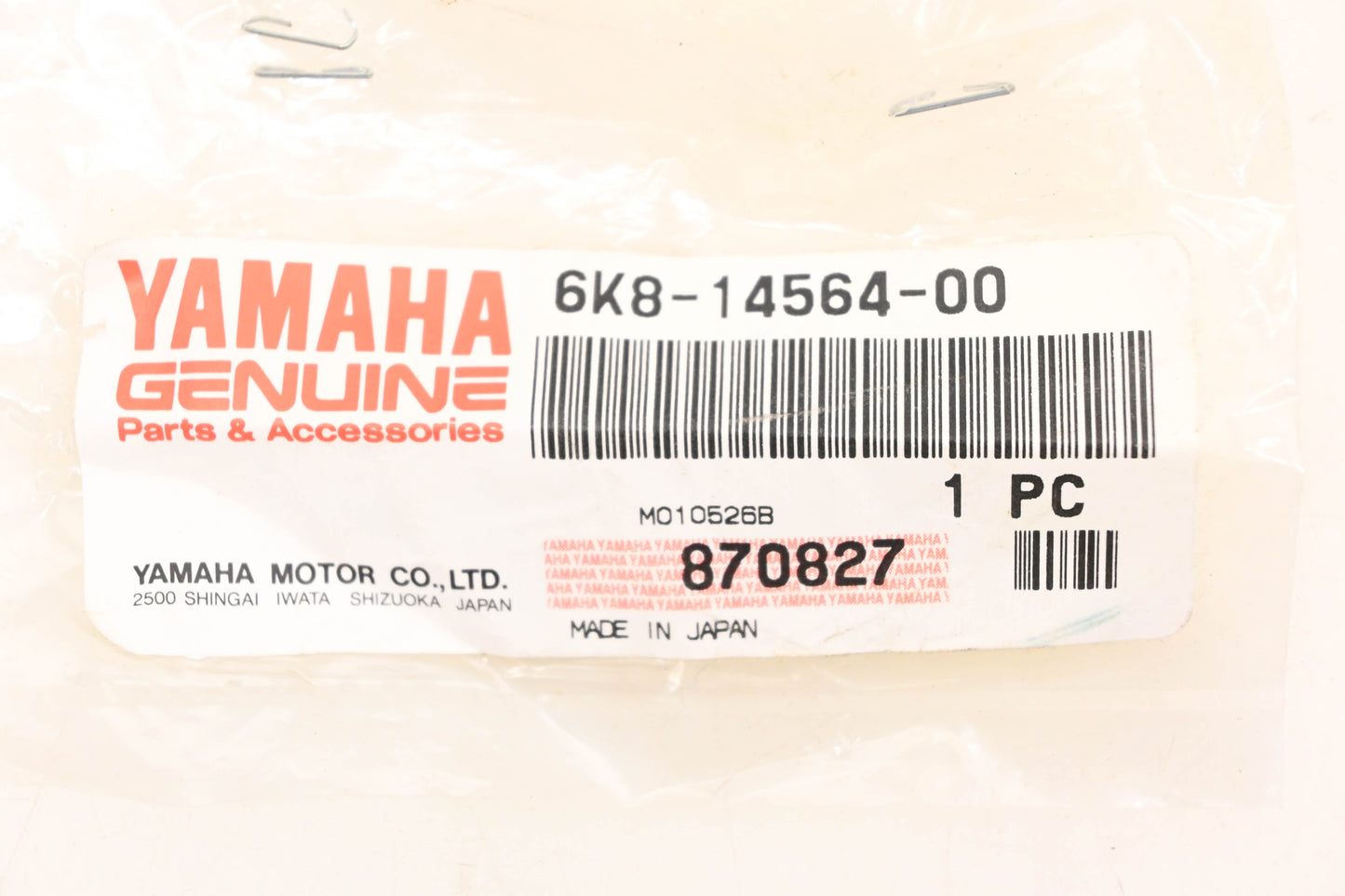 New OEM Yamaha 6K8-14564-00-00 Carburetor O Ring NOS