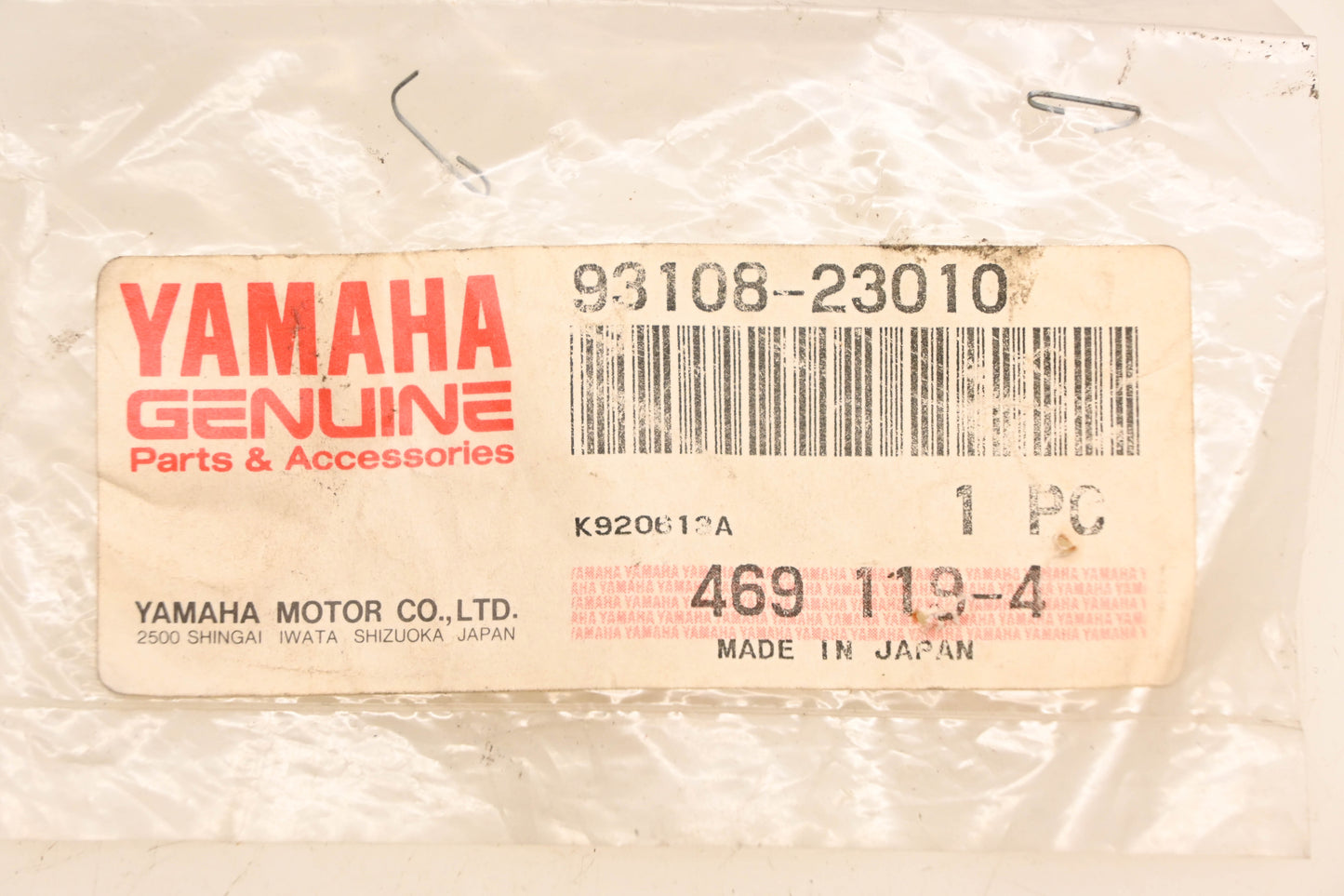 New OEM Yamaha 93108-23010-00 Oil Seal NOS