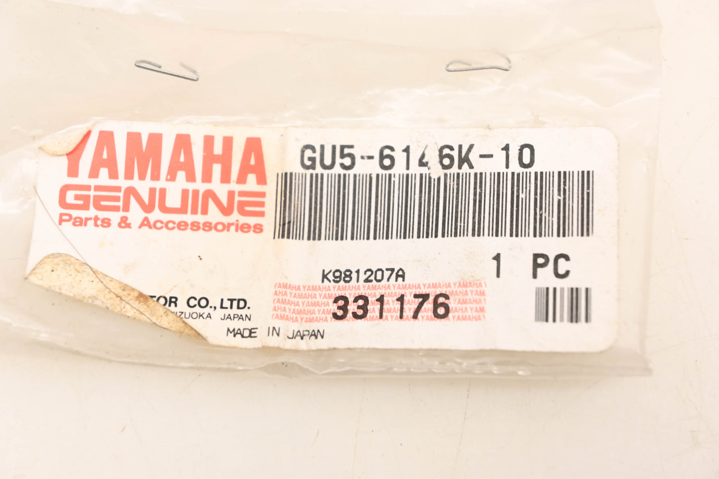 New OEM Yamaha GU5-6146K-10-00 Stopper Plate NOS