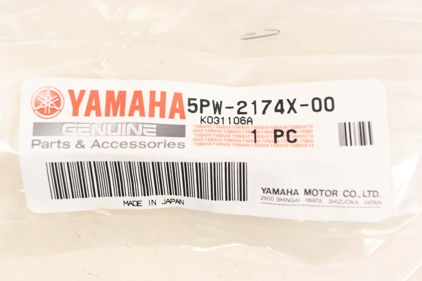 New OEM Yamaha 5PW-2174X-00-00 Side Cover Damper NOS