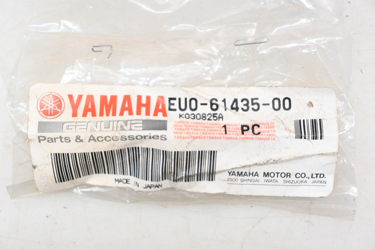 New OEM Yamaha EU0-61435-00-00 Pipe Seal NOS