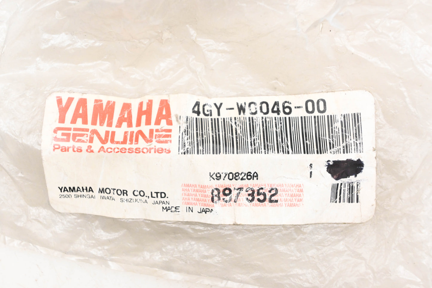 New OEM Yamaha 4GY-W0046-00-00 Brake Pad Kit NOS