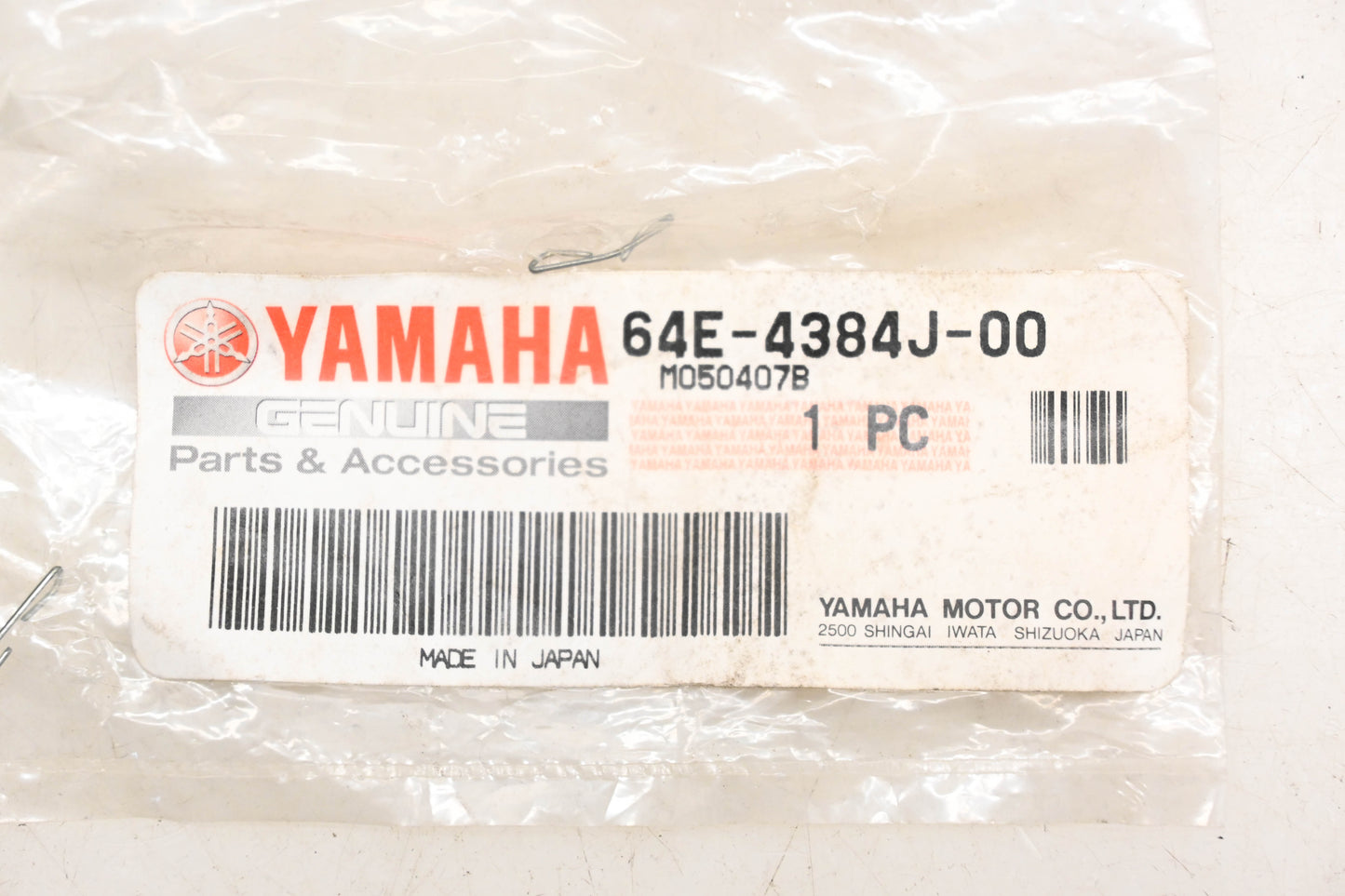 New OEM Yamaha 64E-4384J-00-00 Power Trim Down Seal NOS