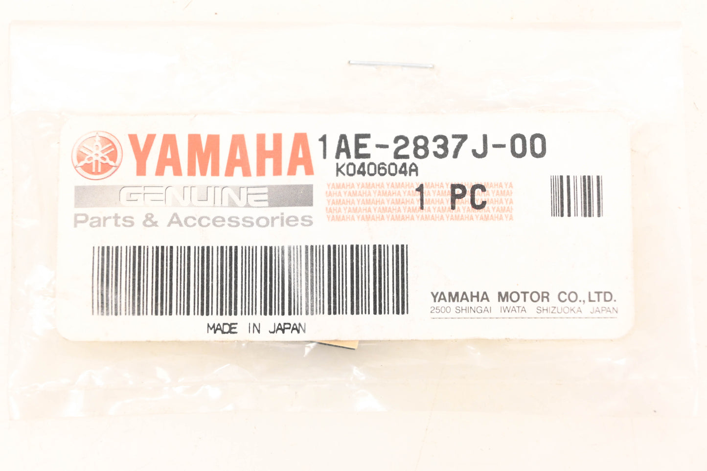 New OEM Yamaha 1AE-2837J-00-00 Damper NOS