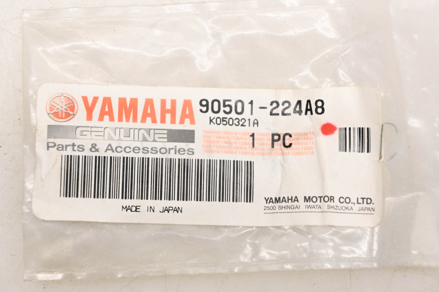 New OEM Yamaha 90501-224A8-00 Clutch Compression Spring NOS
