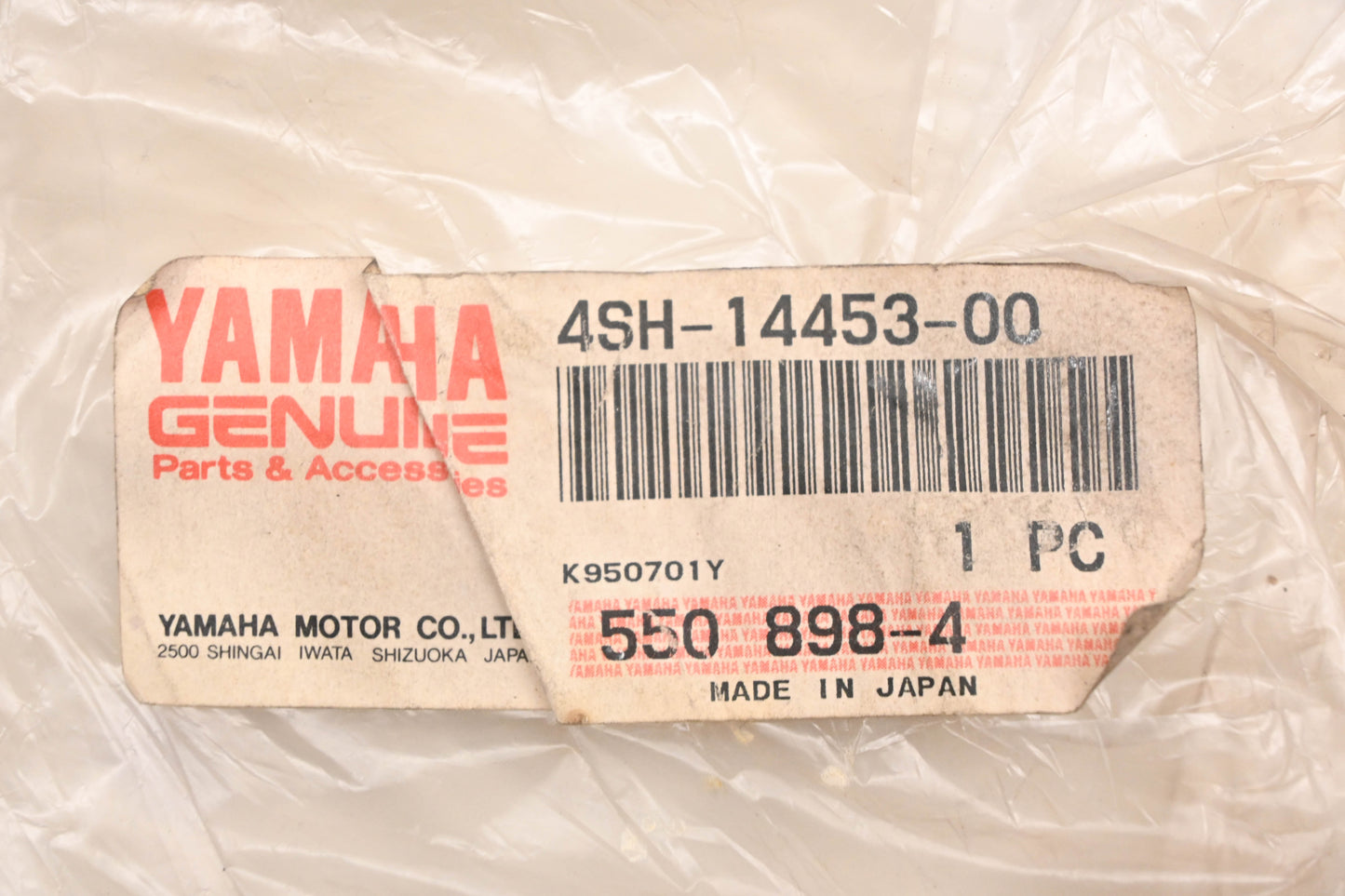 New OEM Yamaha 4SH-14453-00-00 Air Cleaner Joint NOS