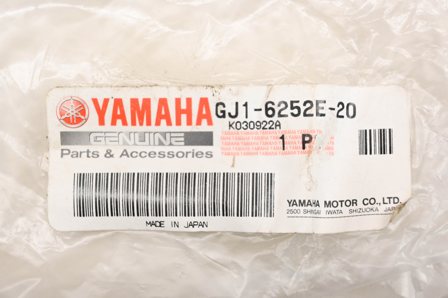 New OEM Yamaha GJ1-6252E-20-00 Gunwale Joint NOS