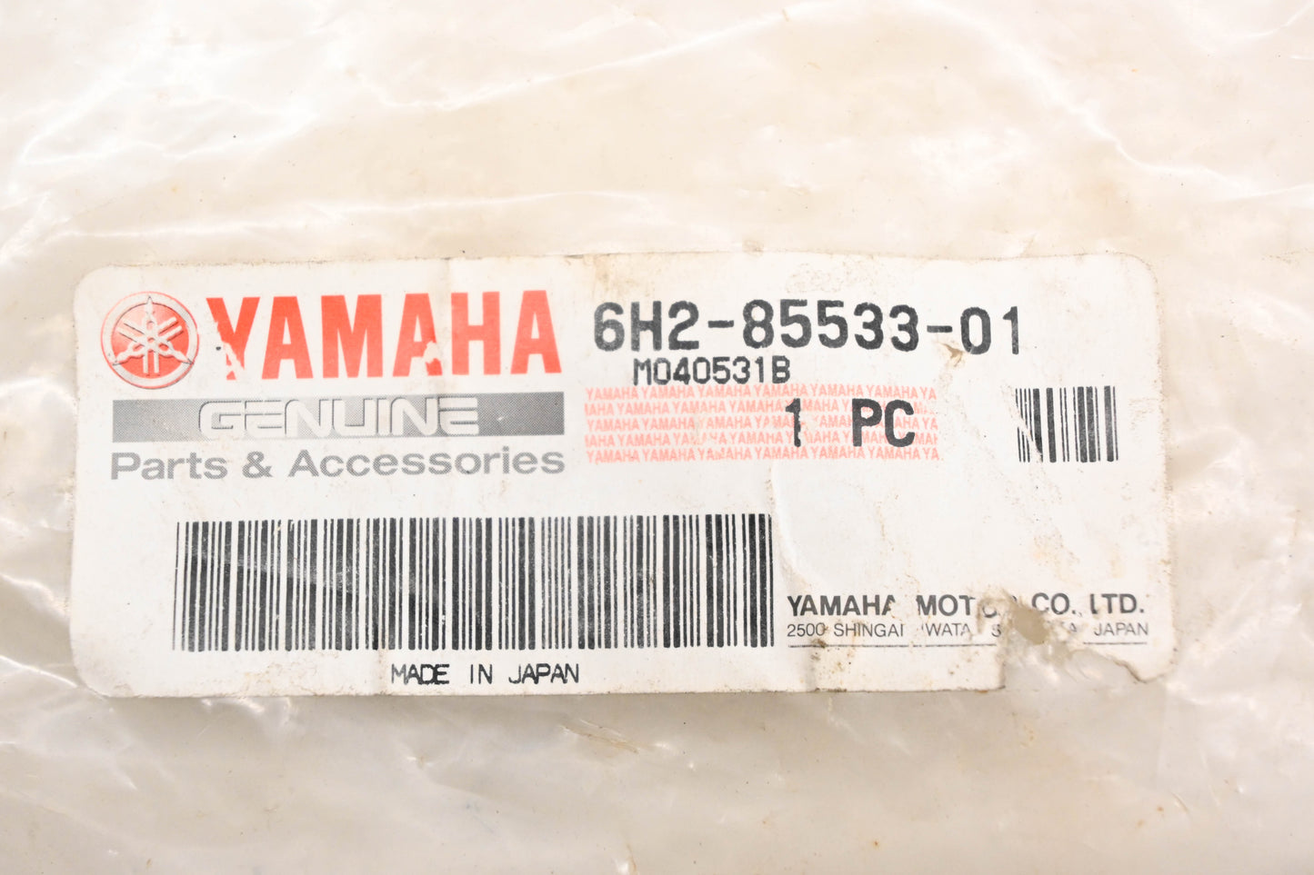 New OEM Yamaha 6H2-85533-01-00 Lighting Coil Assembly NOS