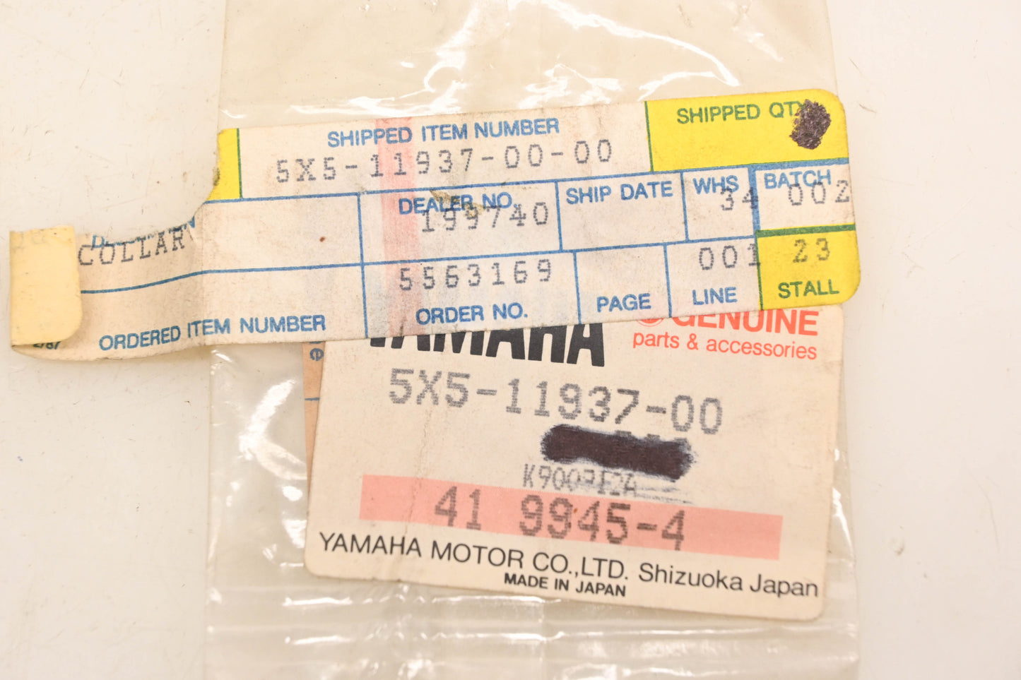 New OEM Yamaha 5X5-11937-00-00 Power Valve Collar Boss NOS
