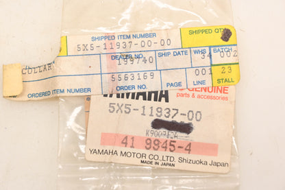 New OEM Yamaha 5X5-11937-00-00 Power Valve Collar Boss NOS
