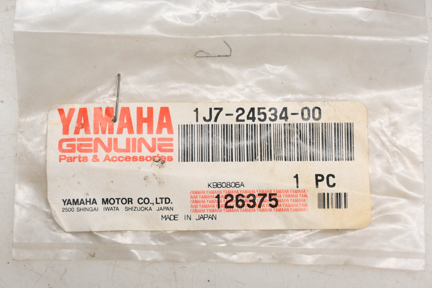 New OEM Yamaha 1J7-24534-00-00 Fuel Petcock Seal NOS