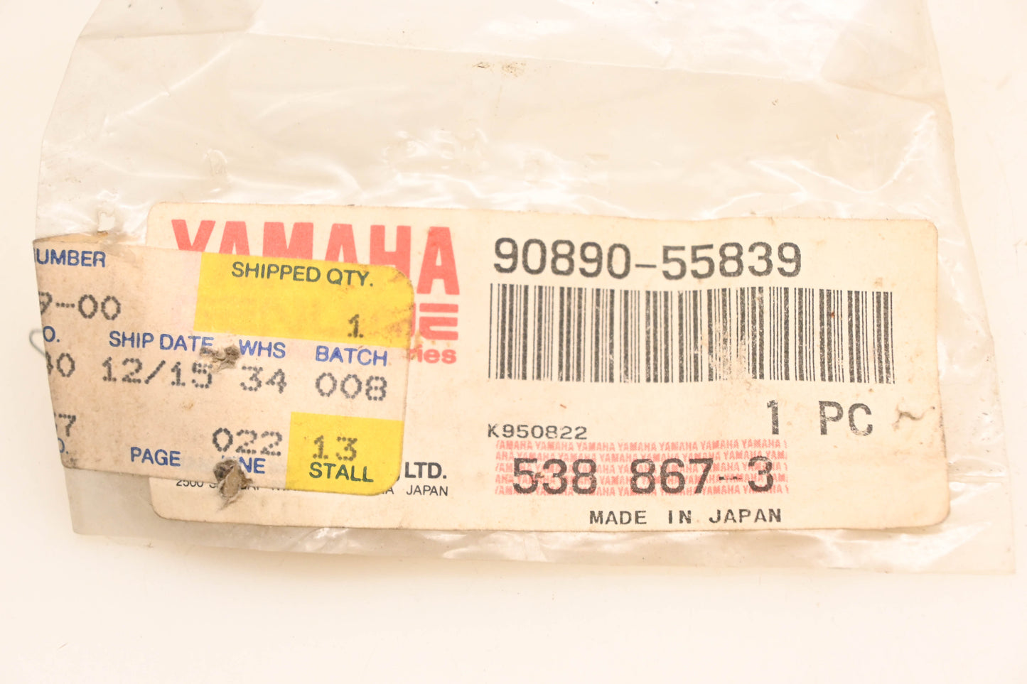New OEM Yamaha 90890-55839-00 Key #470 NOS