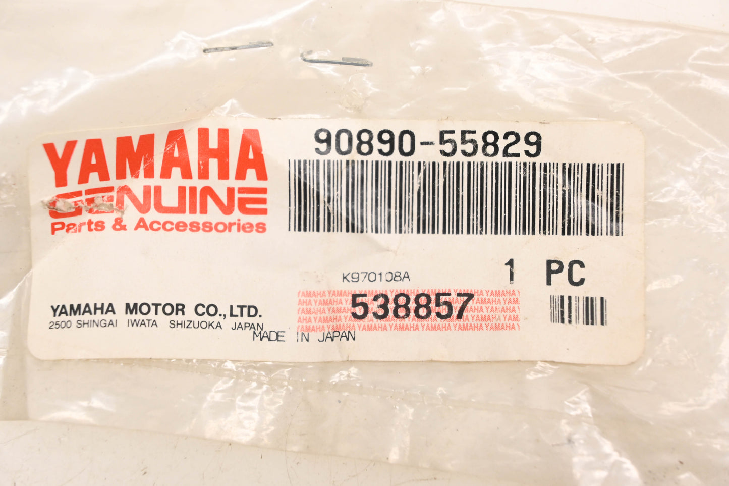 New OEM Yamaha 90890-55829-00 Key #460 NOS