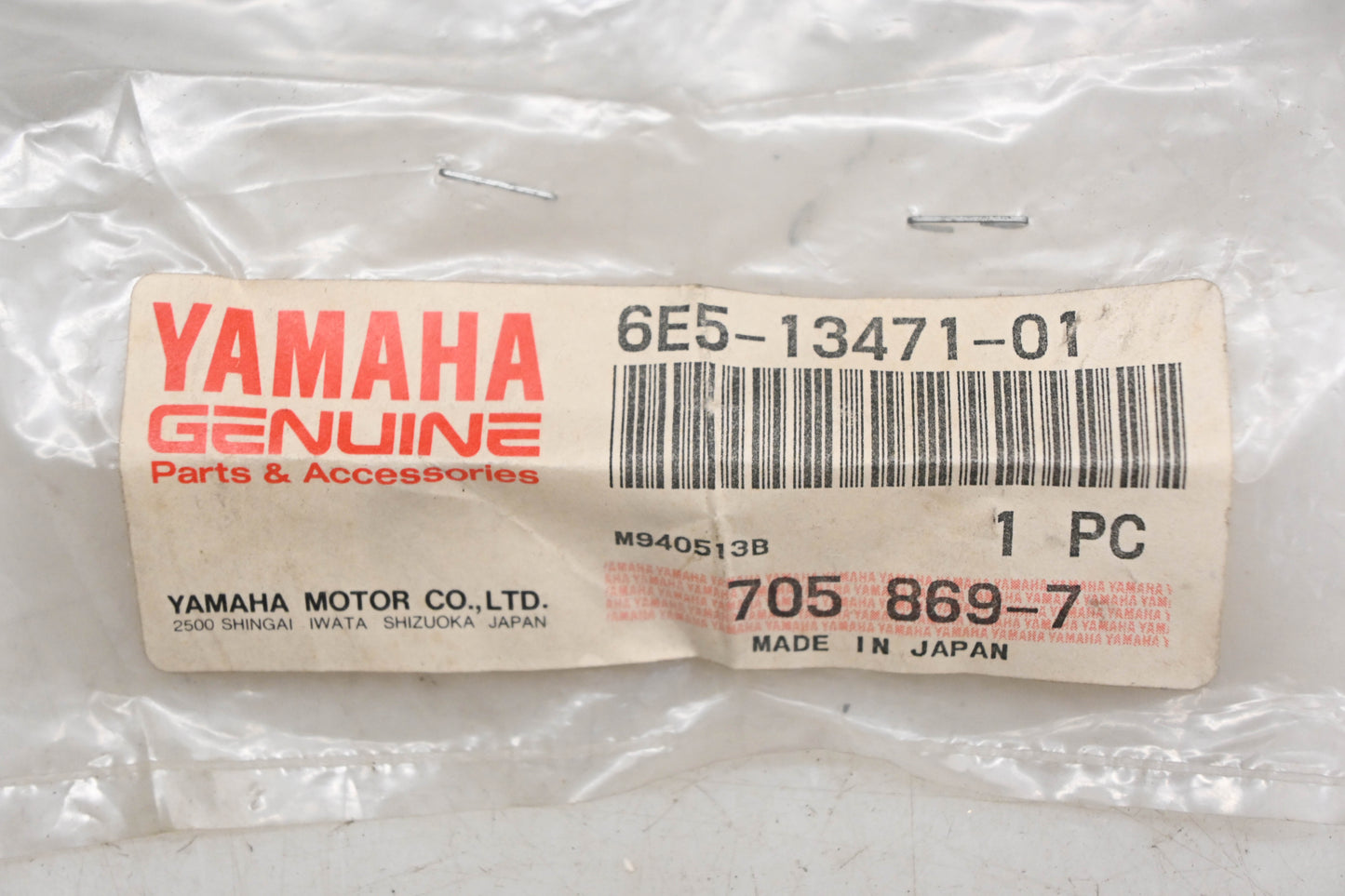 New OEM Yamaha 6E5-13471-01-00 Oil Pump Drain Plug Screw NOS