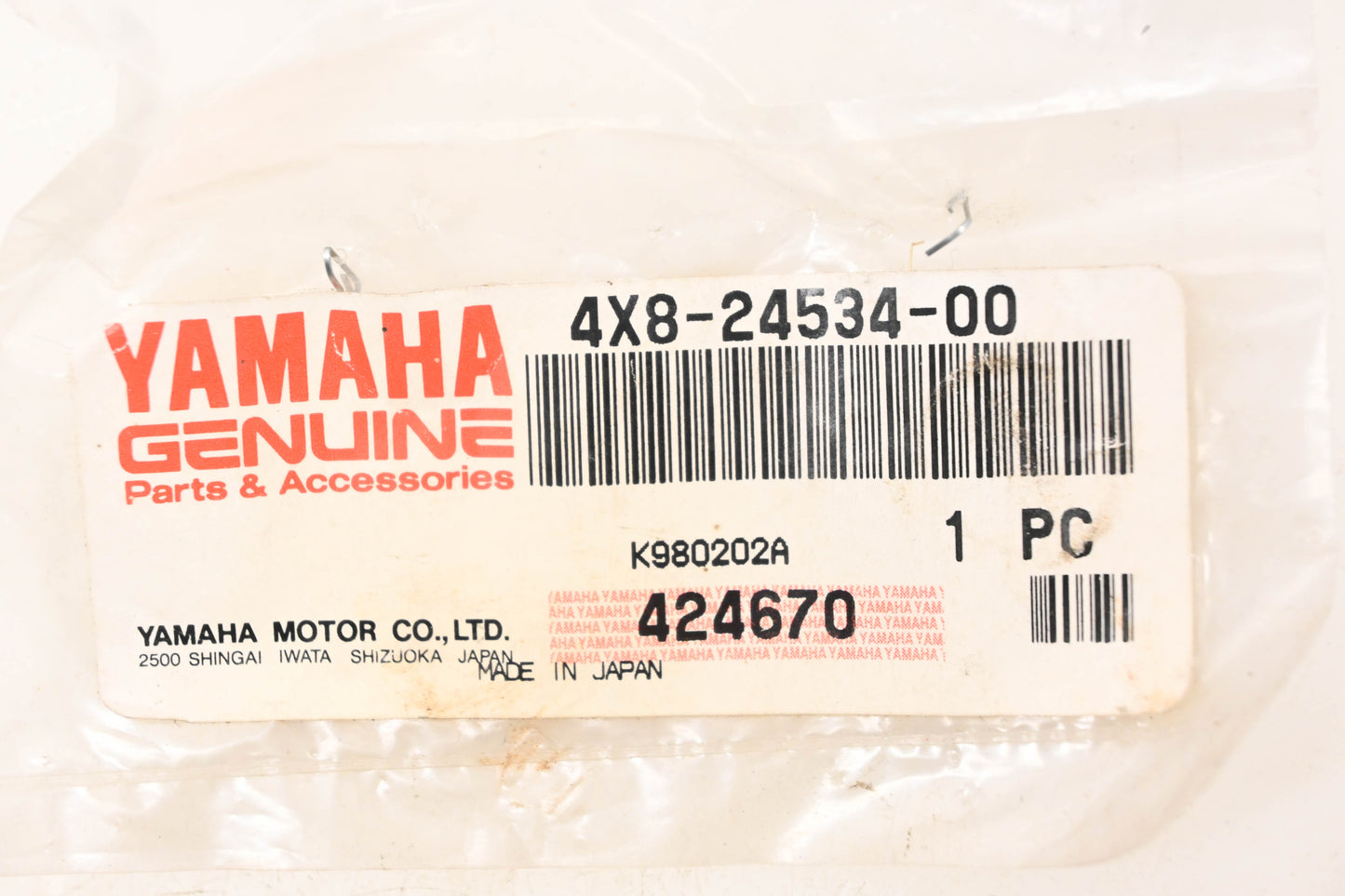 New OEM Yamaha 4X8-24534-00-00 Fuel Petcock Seal NOS