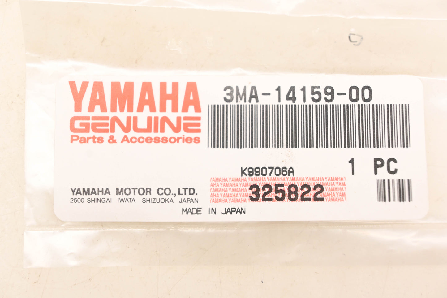 New OEM Yamaha 3MA-14159-00-00 Carburetor Jet Needle Clip NOS