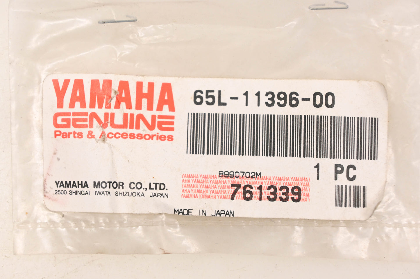 New OEM Yamaha 65L-11396-00-00 Holder Gasket NOS