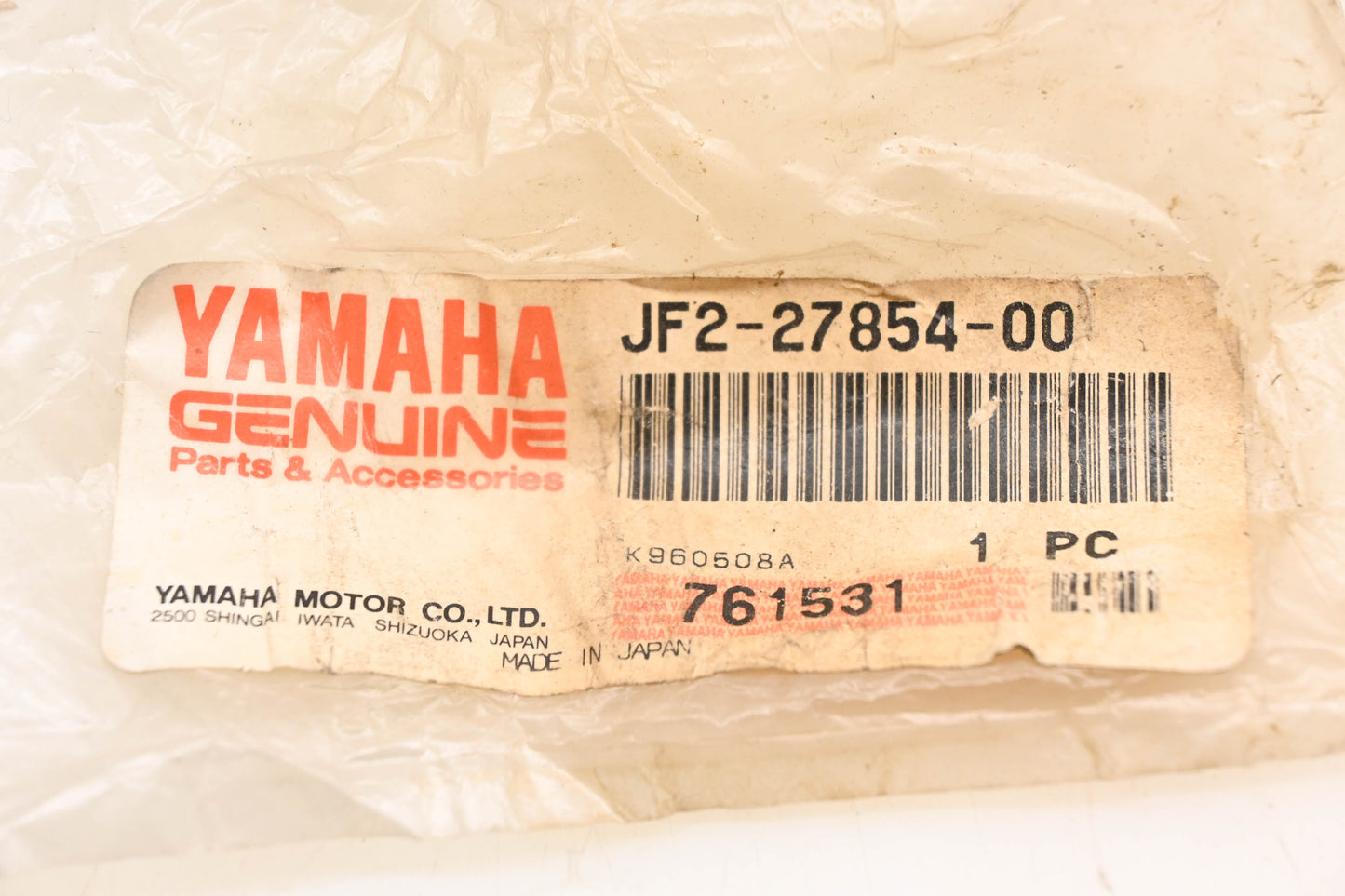New OEM Yamaha JF2-27854-00-00 Pedal Cover NOS