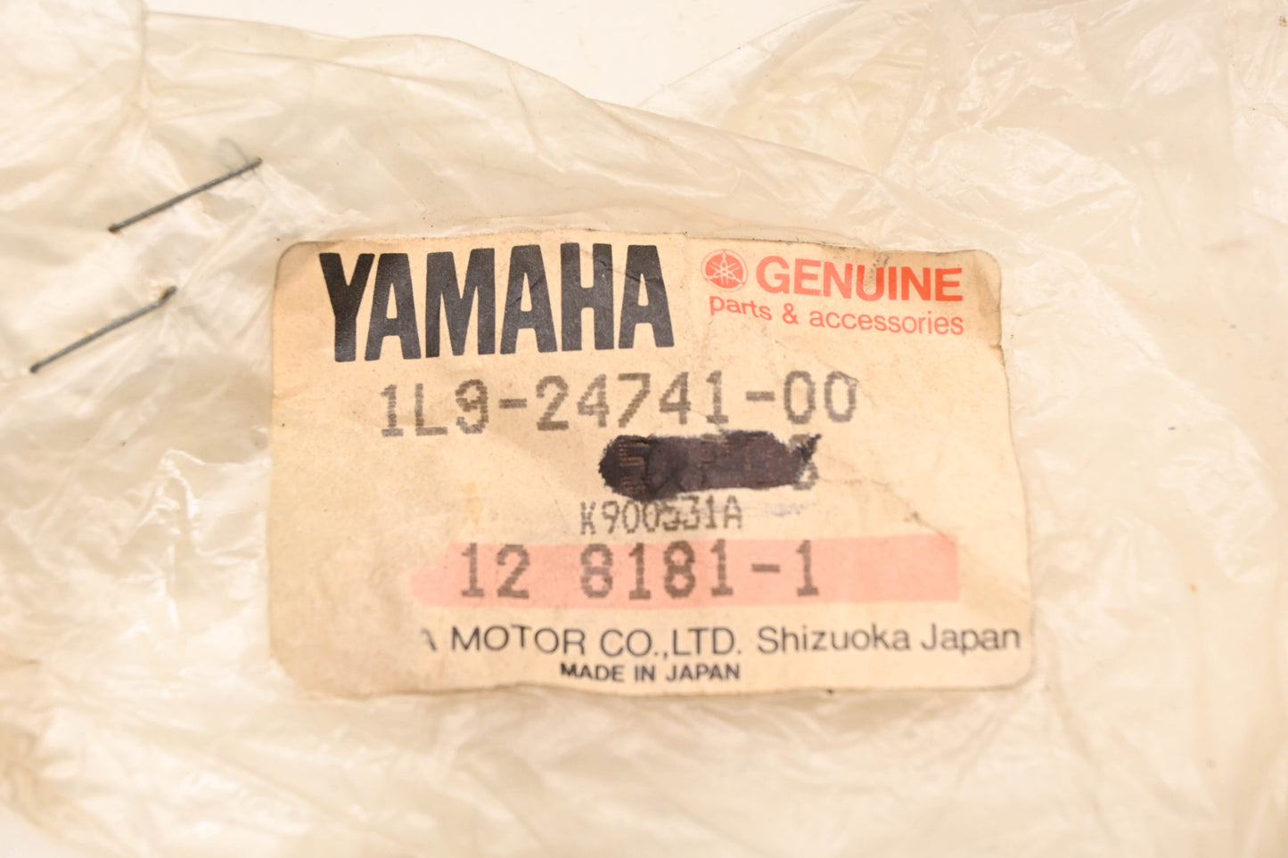 New OEM Yamaha 1L9-24741-00-00 Seat Pad NOS