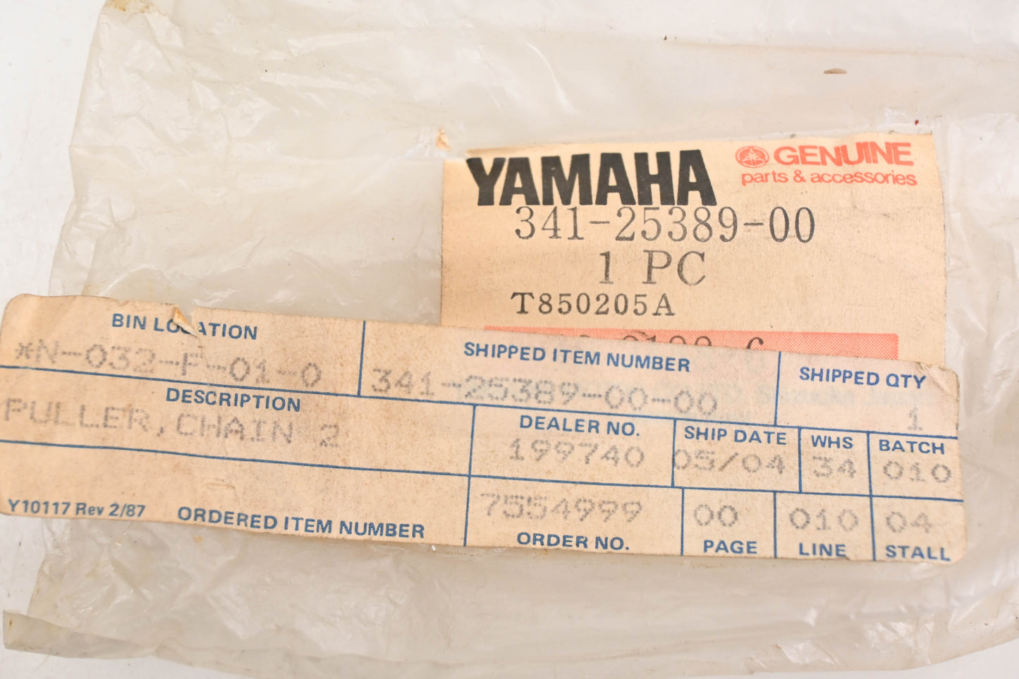 New OEM Yamaha 341-25389-00-00 Righthand Chain Adjuster Puller NOS