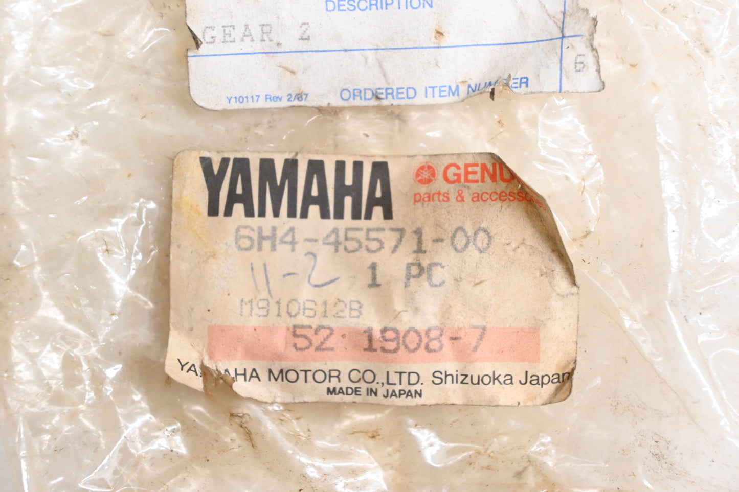 New OEM Yamaha 6H4-45571-00-00 Reverse Gear NOS