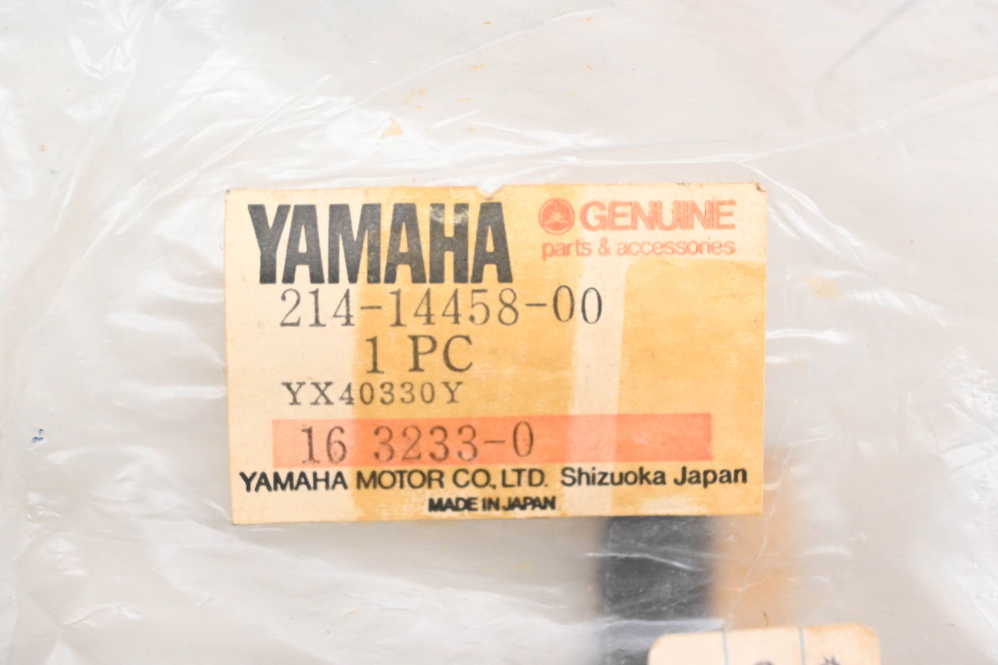 New OEM Yamaha 214-14458-00-00 Air Cleaner Element Guide NOS