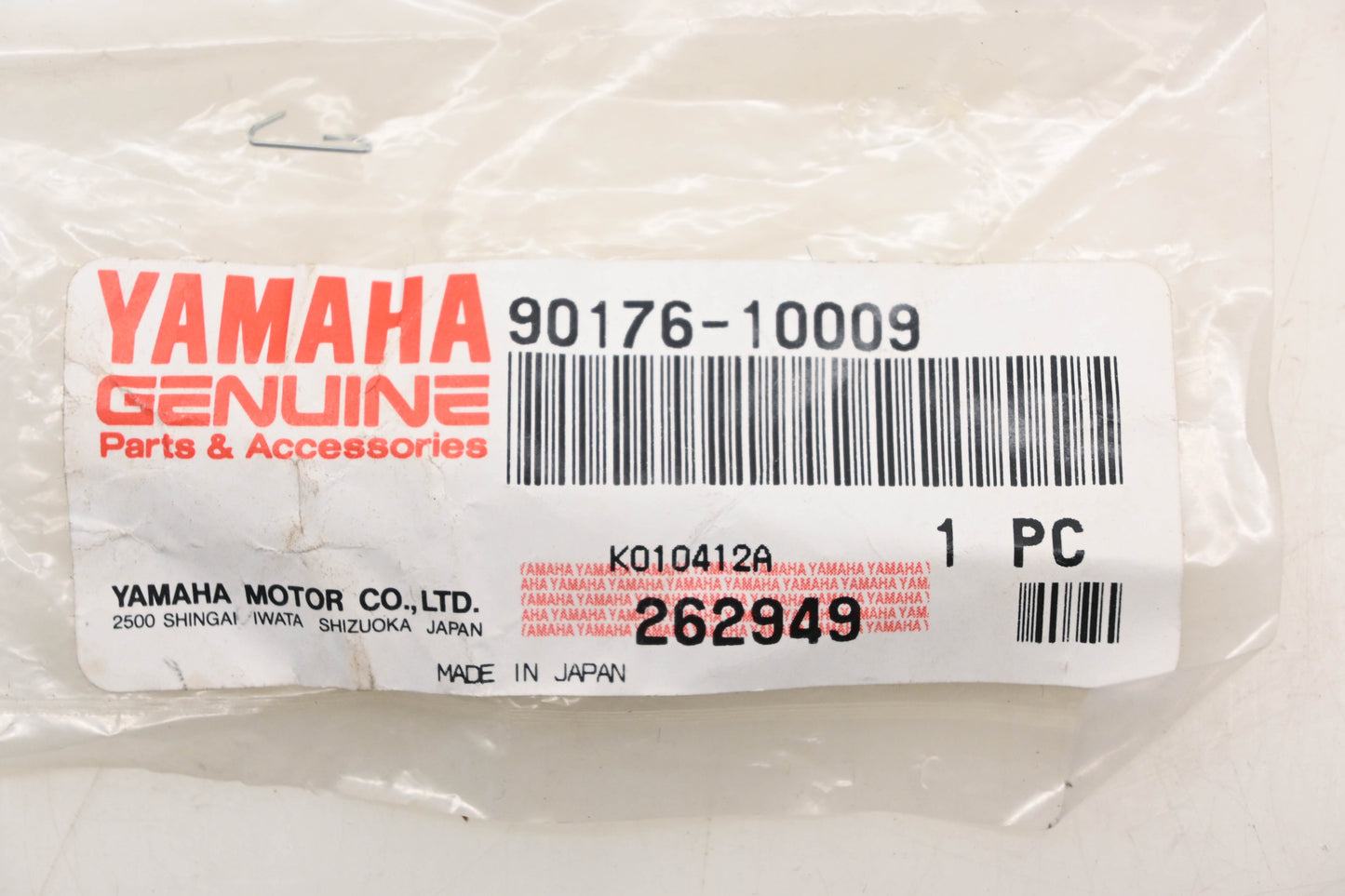 New OEM Yamaha 90176-10009-00 Crown Nut NOS