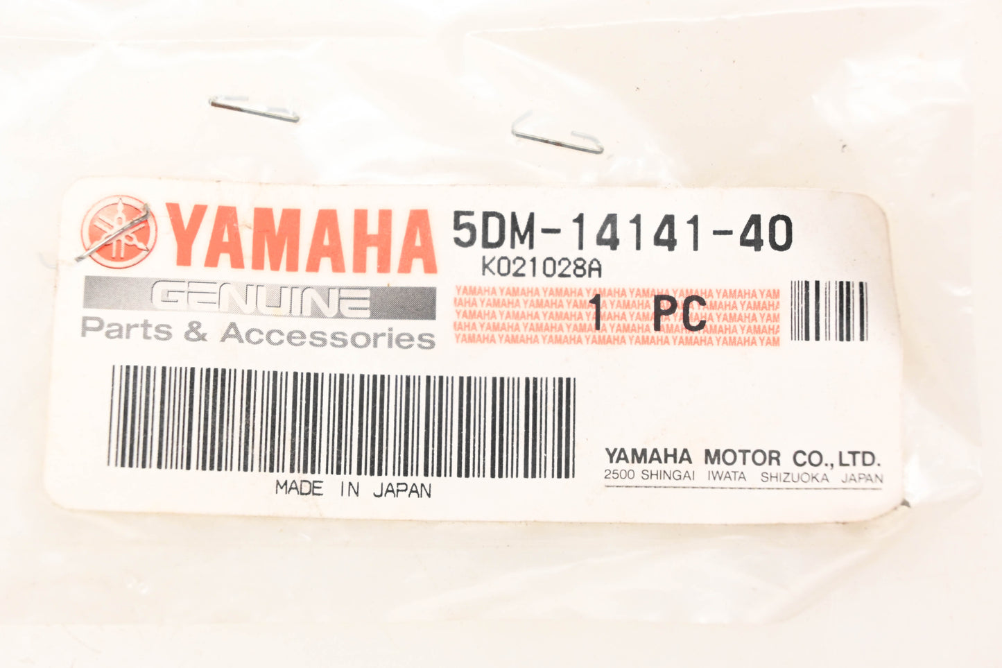 New OEM Yamaha 5DM-14141-40-00 Main Nozzle NOS