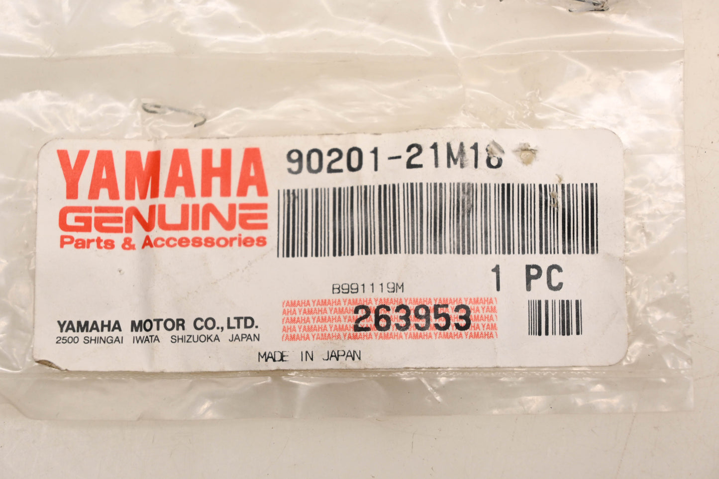 New OEM Yamaha 90201-21M18-00 Plate Washer NOS