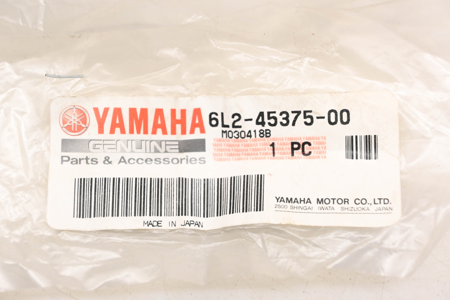 New OEM Yamaha 6L2-45375-00-00 Rubber Seal NOS