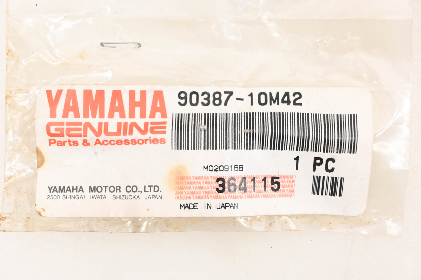 New OEM Yamaha 90387-10M42-00 Collar NOS