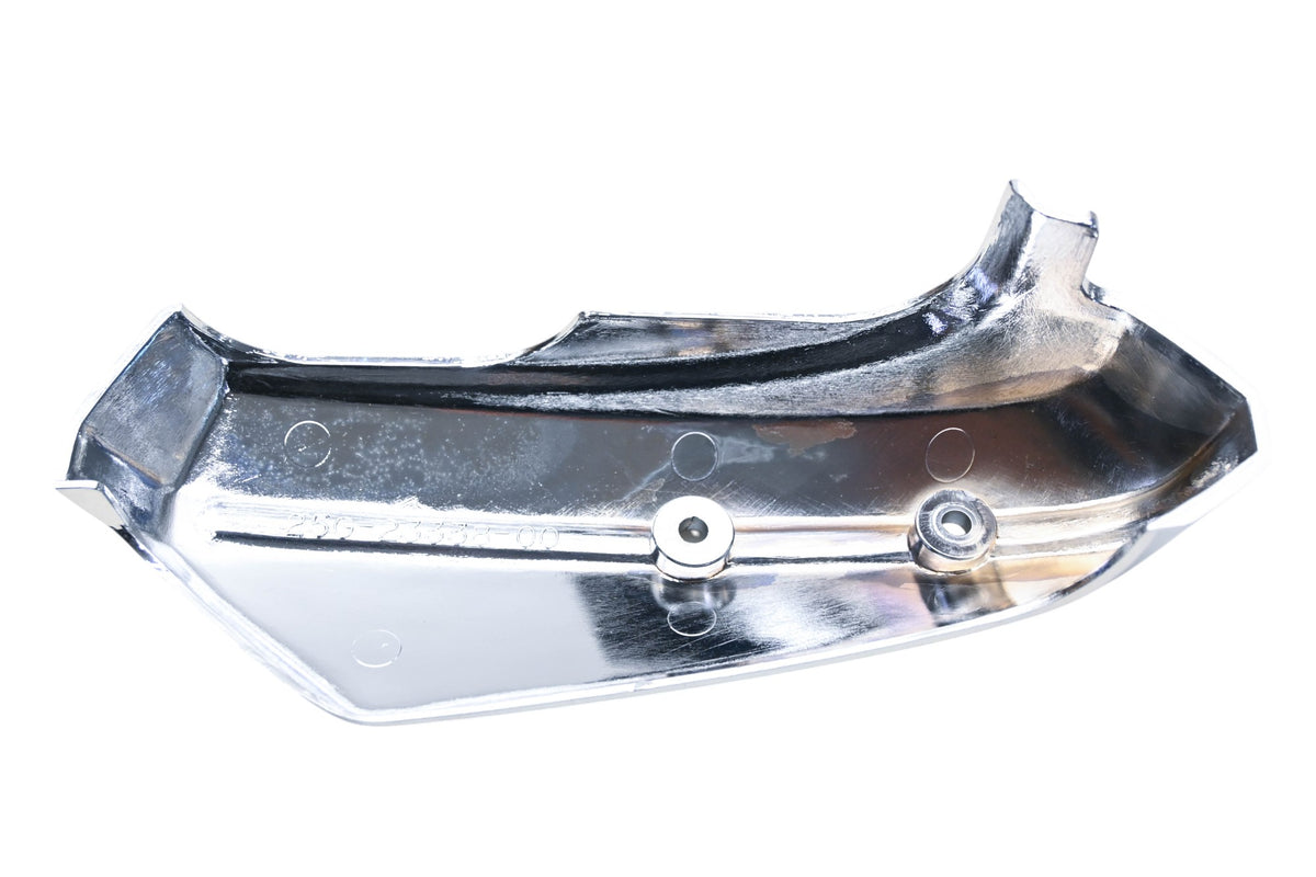 New OEM Yamaha 25G-23338-00-00 Front Left Side Cover NOS