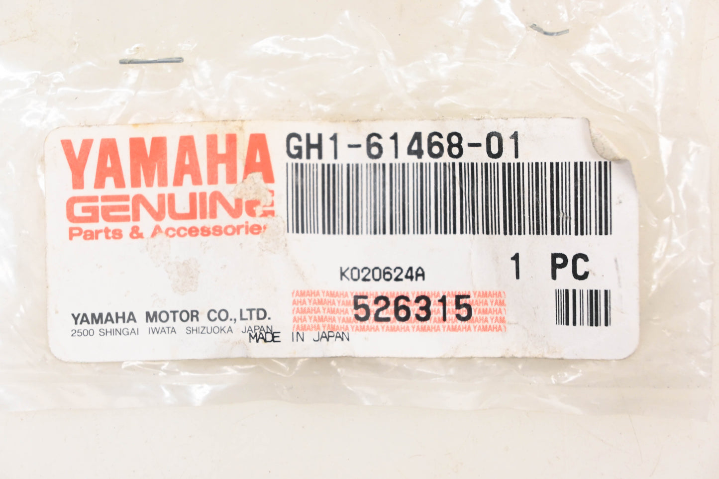 New OEM Yamaha GH1-61468-01-00 Stopper Plate NOS